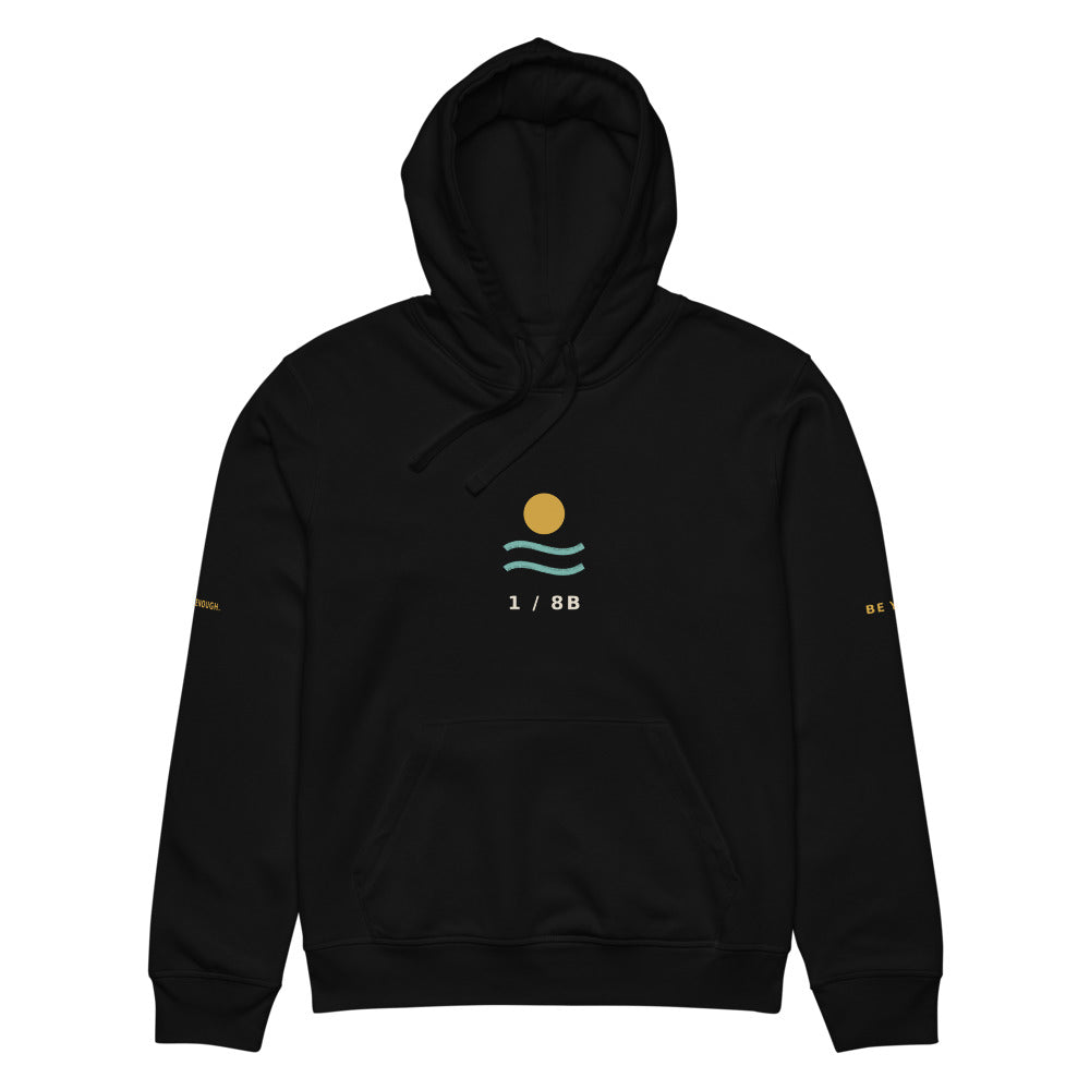 Full Story Drummer Hoodie