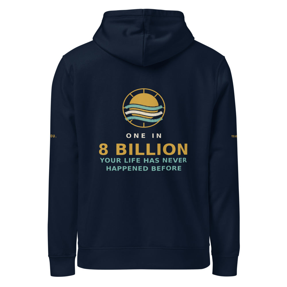Full Story Drummer Hoodie